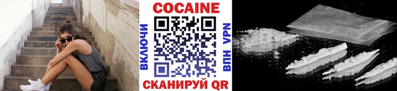 Цена Тимашёвск Амфетамин Меф мяу мяу ГАШИШ КОКАИН