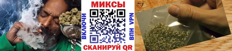 Бутират жидкий экстази  Тимашёвск 