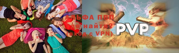 прущая мука Кулебаки