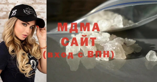 кокаин VHQ Кукмор