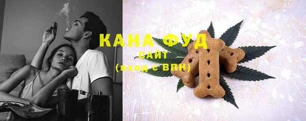 кокаин VHQ Кукмор