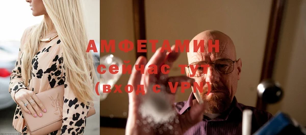 прущая мука Кулебаки