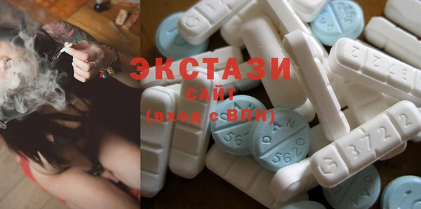 прущая мука Кулебаки