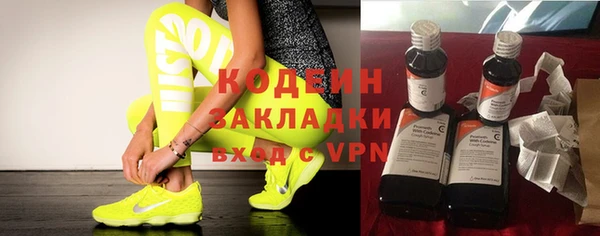 кокаин VHQ Кукмор