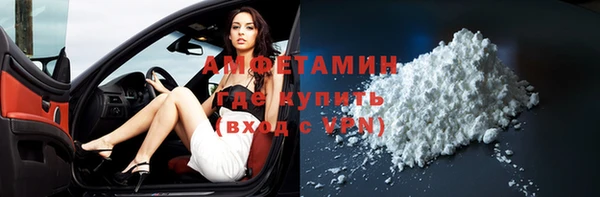 кокаин VHQ Кукмор