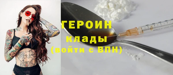 кокаин VHQ Кукмор
