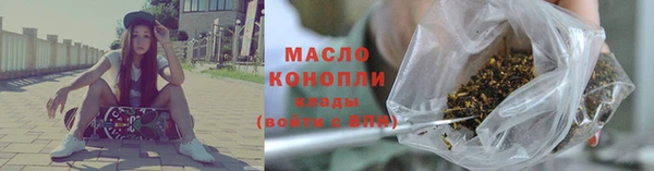 ECSTASY Красноперекопск