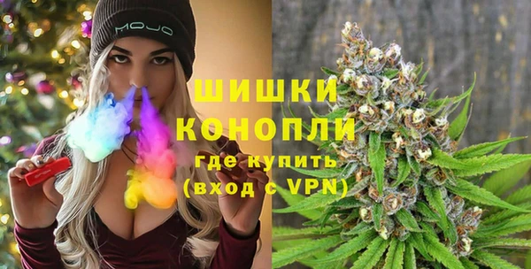 ALPHA PVP Краснотурьинск