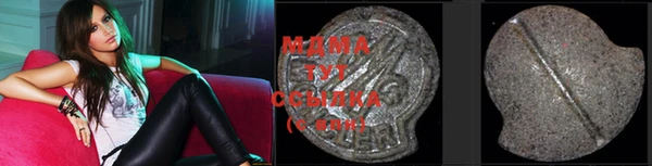 прущая мука Сосновоборск
