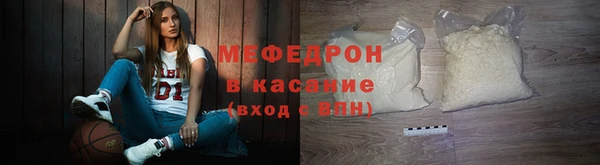 прущая мука Кулебаки