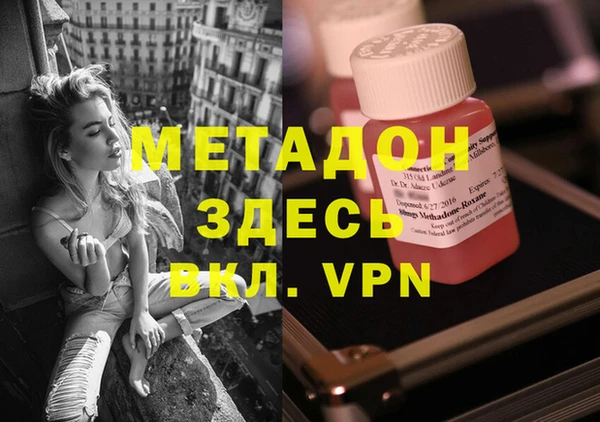 прущая мука Кулебаки
