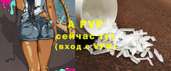 кокаин VHQ Кукмор