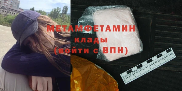 spice Сосновка