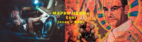 кокаин VHQ Кукмор