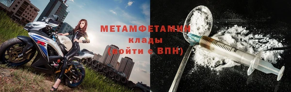 кокаин VHQ Кукмор