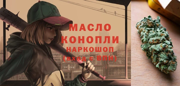 прущая мука Кулебаки