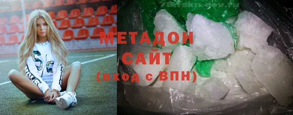 кокаин VHQ Кукмор
