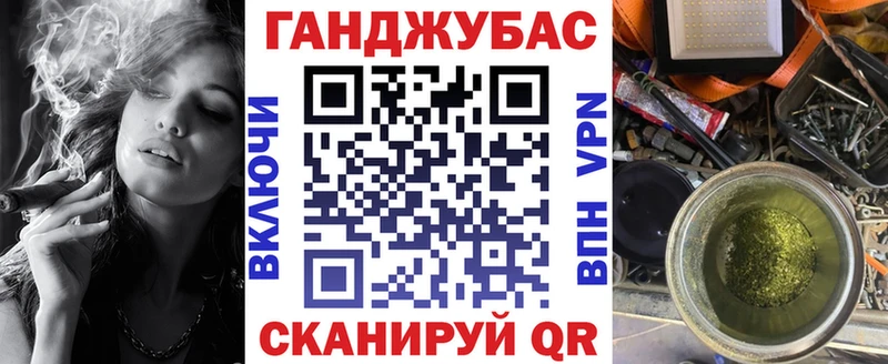 Марихуана THC 21%  цены наркотик  Тимашёвск 